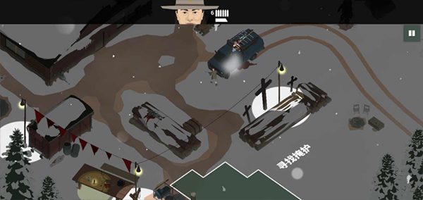 这是警察2手机版汉化版