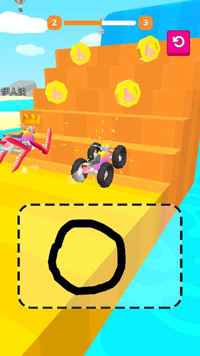 ��è������