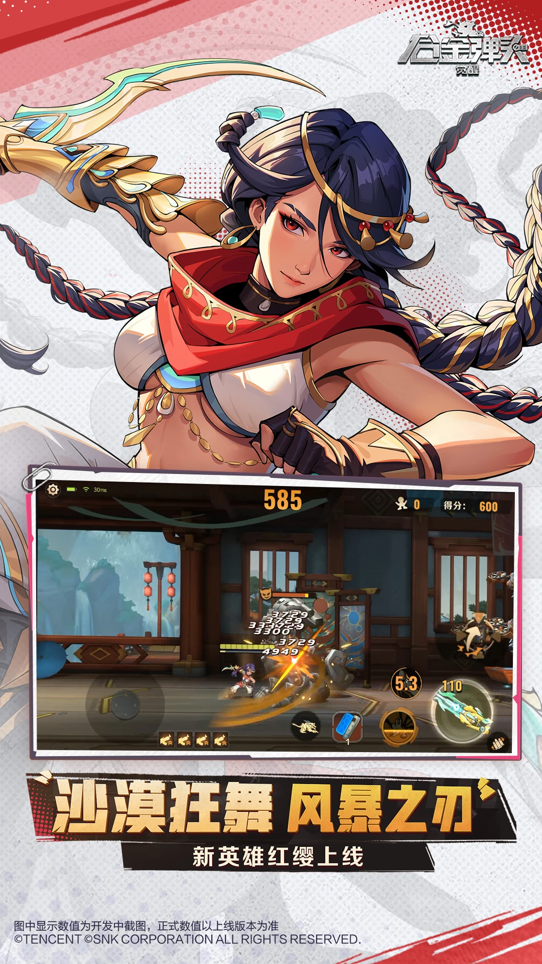 �Ͻ�ͷ2�ٷ��������¹ٷ���