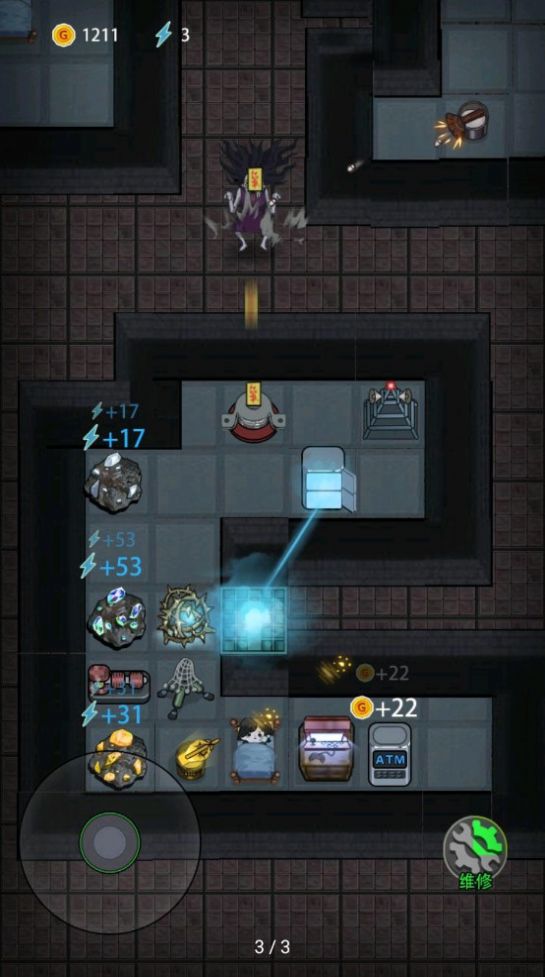 猛鬼宿舍花金币不减反增绿色最新版