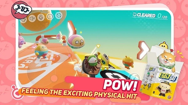 蛋仔派对正版2025版