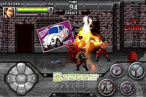 双截龙2无限生命版