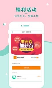 ����鿴��ͼ