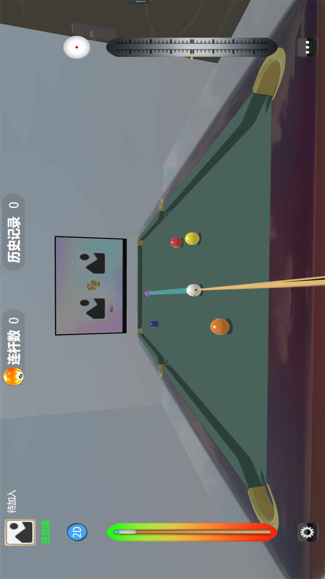 手机游戏俄罗斯方块手机