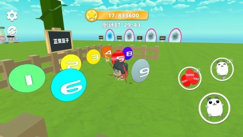 �����ܿ����