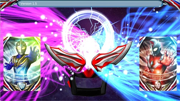 欧布圆环模拟器免费豪华版app