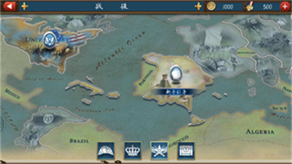 欧陆战争7中世纪内购破解版官方正版手机 欧陆战争7中世纪内购破解版官方正版手机