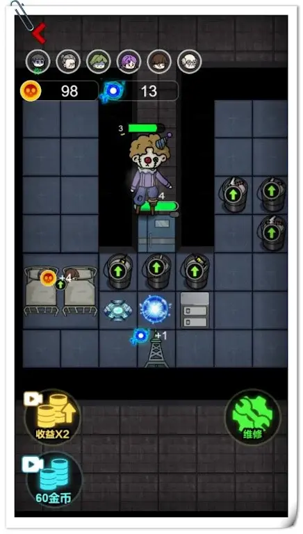 ��ƽ����֮�����èè