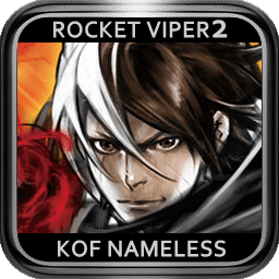 暴怒刑事2无名传说