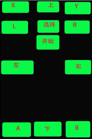 �ڴ�������ʯ������