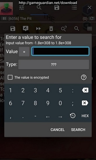 gg修改器电脑版