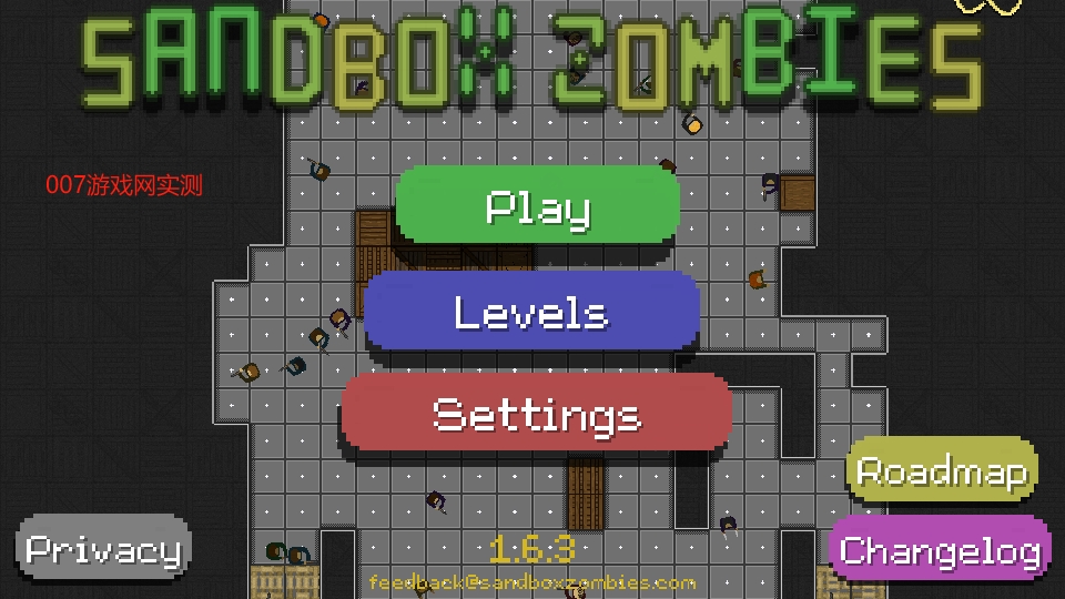 沙盒僵尸中文汉化修改版免费下载