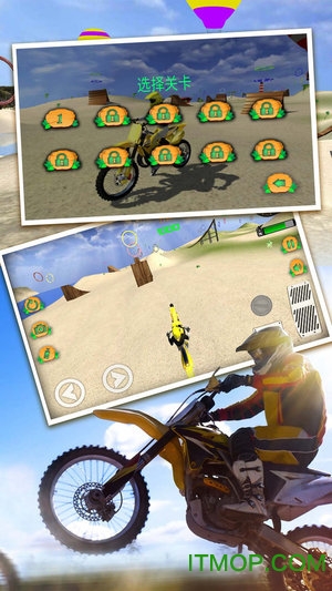 摩托车特技表演 摩托车特技表演