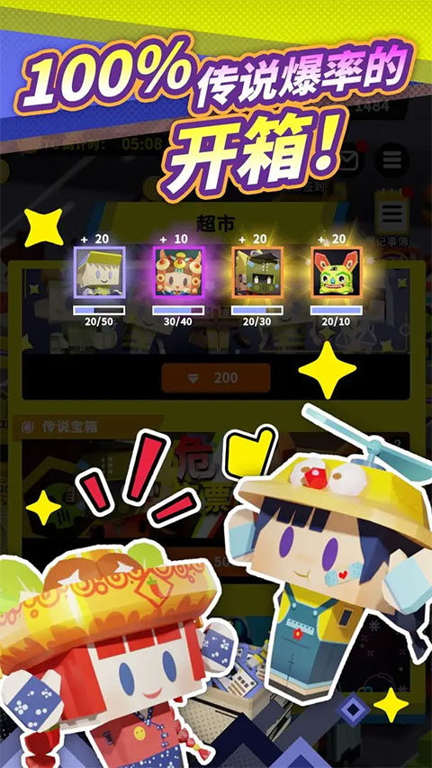 �շ�վģ����