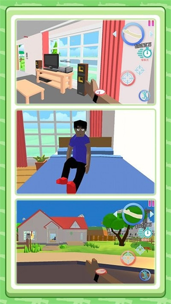 狂野求生模拟官网版