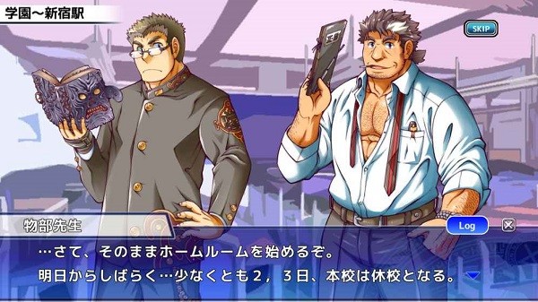 东京放学后召唤师(日服)安装器 东京放学后召唤师(日服)安装器