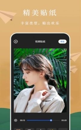 比特精灵最新版
