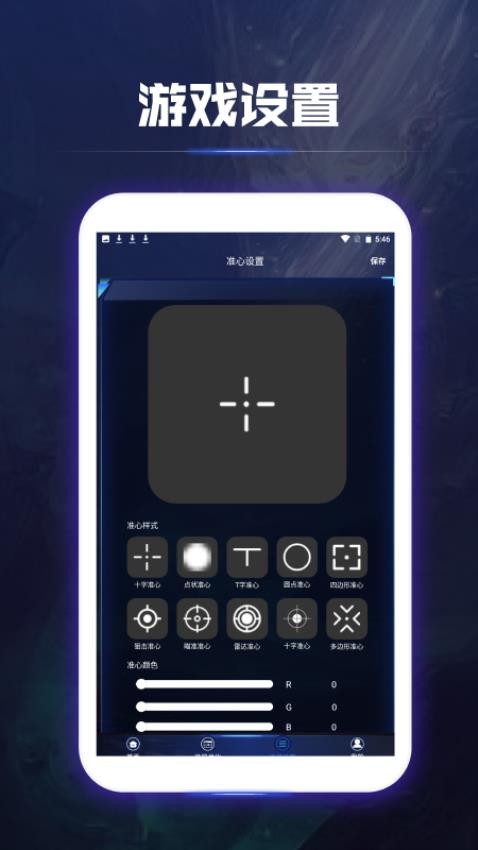 ����鿴��ͼ