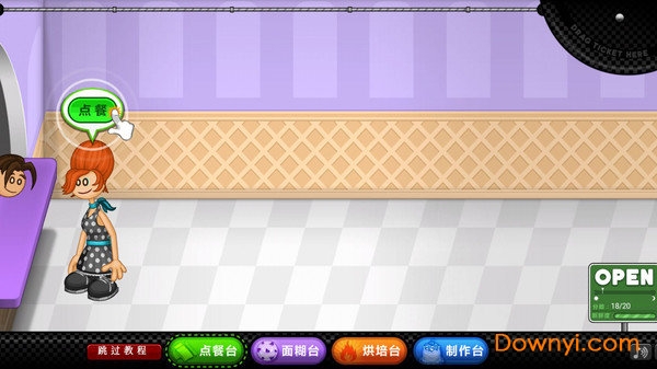 ����鿴��ͼ