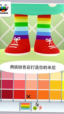 捏脸模拟器手机版