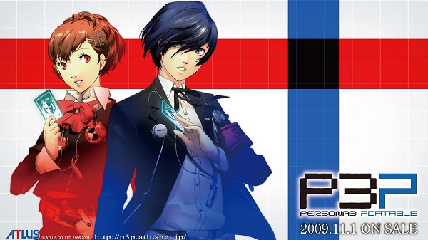 女神异闻录4黄金版