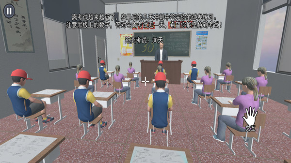 恐怖美术馆手机版