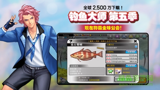 ����鿴��ͼ