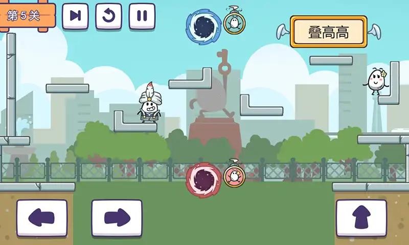 茶叶蛋派对 茶叶蛋派对