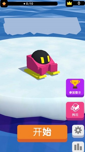 吃我一雪球 吃我一雪球