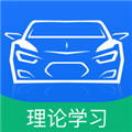 壹网驾学 安卓最新版v1.3.9