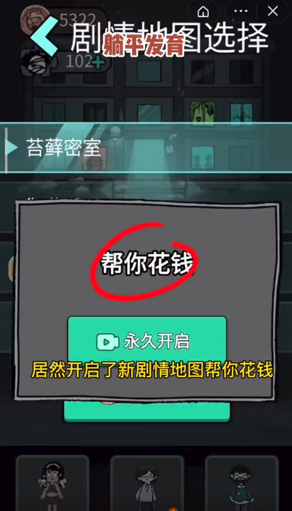 ����鿴��ͼ