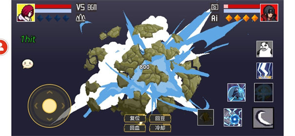 像素火影唤境最终版