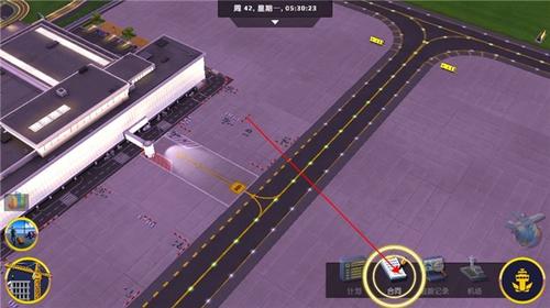 机场模拟器大亨（Airport Simulator）