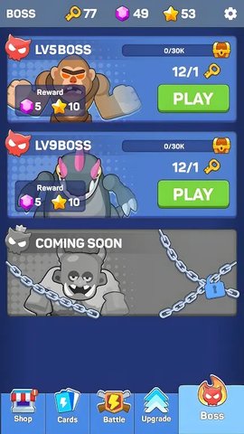 战士防御下载最新2025免费版下载