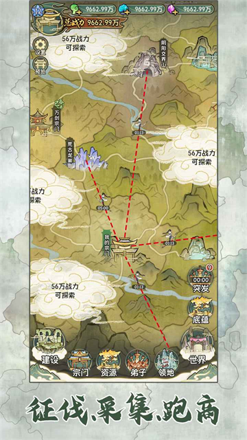 ����鿴��ͼ