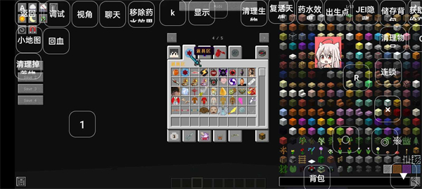 �ҵ�����ȫ�������˷���