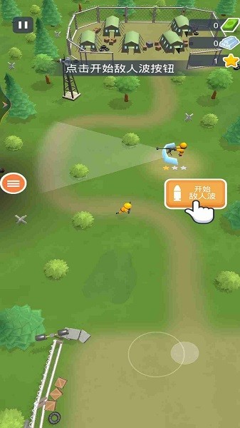 真实炮兵模拟 真实炮兵模拟