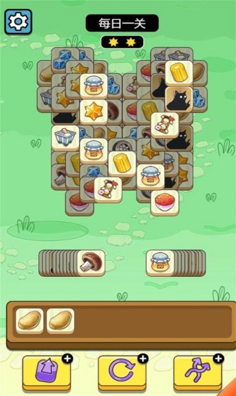 牛了个牛官网版 牛了个牛官网版