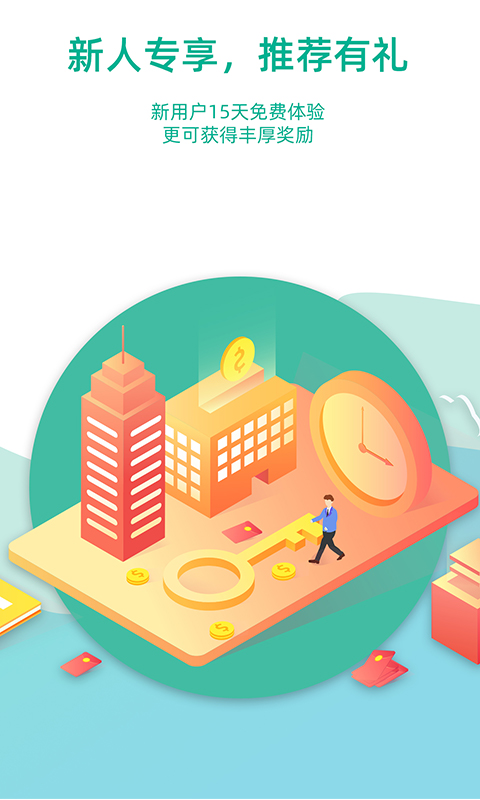 出租车计价器 出租车计价器