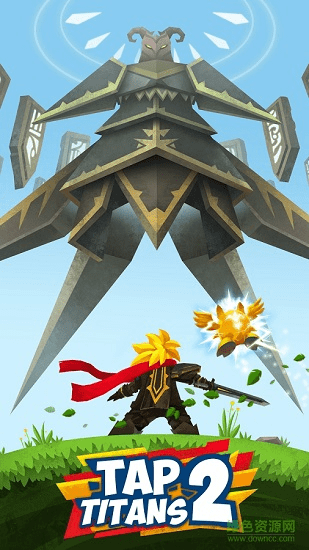 点杀泰坦2无限钻石金币版