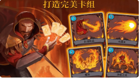 召唤命途最新版游戏