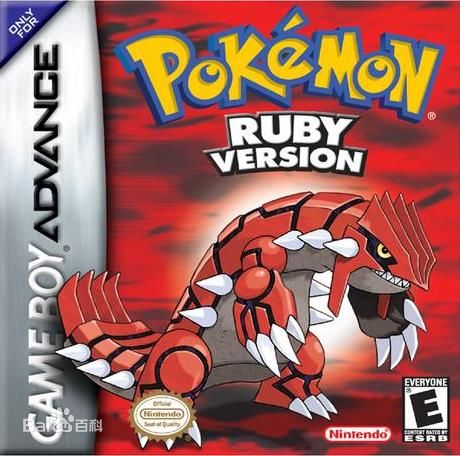 GBA�ڴ����ֺ챦ʯ����ָ��Ѱ�