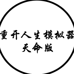 ��������ģ�����������ֻ�