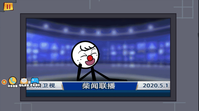 火柴人秘境逃生