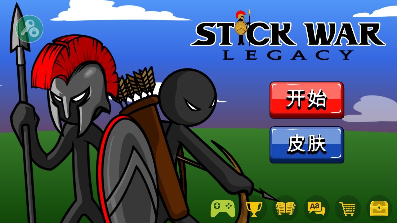 火柴人战斗阴影安卓版