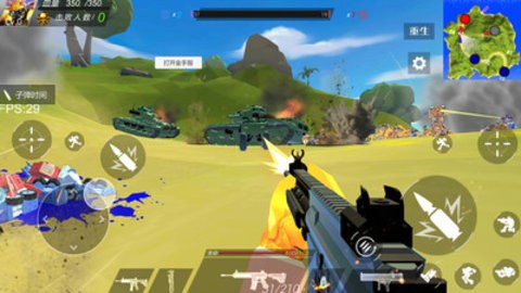 变形金刚大战争 变形金刚大战争