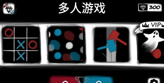 多人对战模拟器