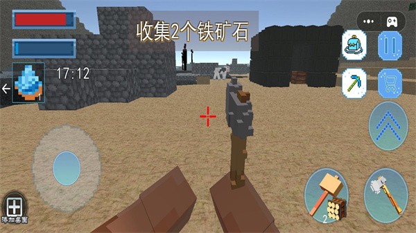 模拟像素建造乐园 安卓版v1.0