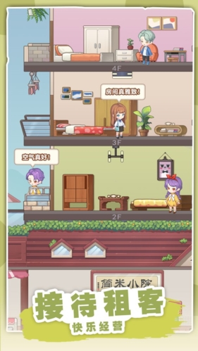 ����鿴��ͼ