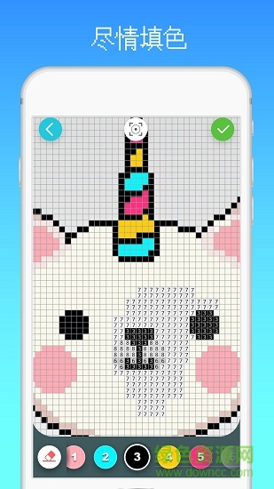 彩虹数字填色：瓢虫少女艺术